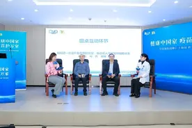 1/3的人会遭遇这种病！这串健康号码请记牢图片