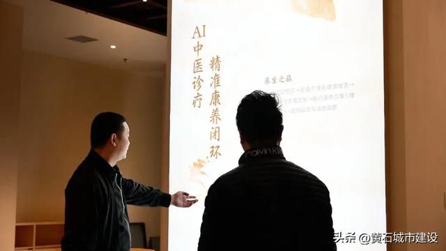 12月开放!东方山多了一处4000平方米打卡地 正打造国家5A景区