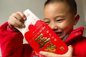 过年给孩子发红包有讲究，这3个细节要注意，别给了钱还得罪人图片