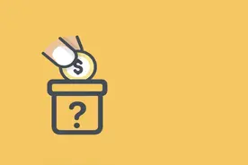 湖南一地公职人员“被自愿”捐款图片