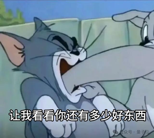 开源Qwen一周连刷三冠，暴击闭源模型！基础模型推理编程均SOTA