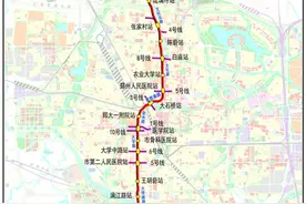 郑州市轨道交通7号线一期、8号线一期明日（12月29日）正式开通图片