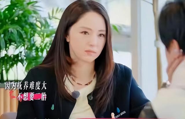 婚姻当成跳板 ？张维伊吃相越来越难看