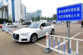@济南准新车车主 挂牌高峰又又又来了！这份攻略请收好图片