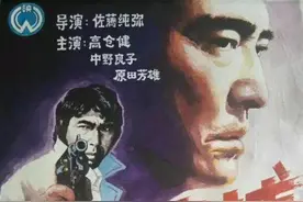 【电影艺术赏评汇编】之（93）追捕图片