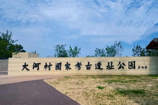 河南多家博物馆发布公告