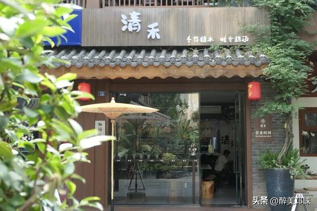间歇性“躺平”，是成年人的自我修复