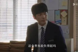 《前途无量》看清林强三招逼郝伟“下台”，才懂他结局为何完美图片