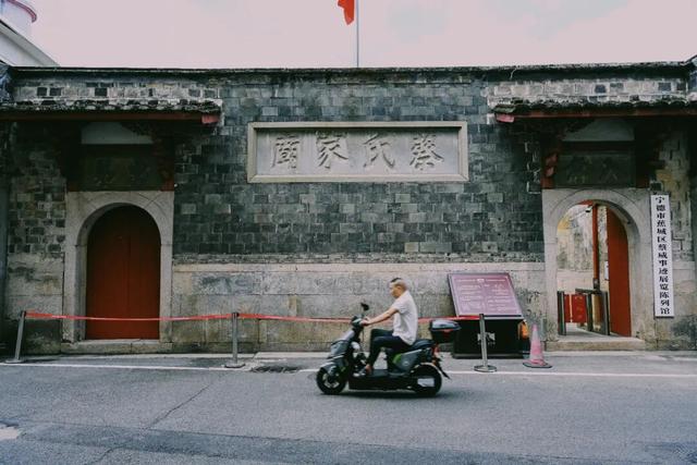 神仙不输泉州，这座闽东小城也有封神的秋天