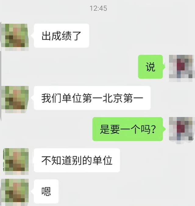 这才是该追的星！女民兵李思颖阅兵回家后仅半天，又有一个新身份