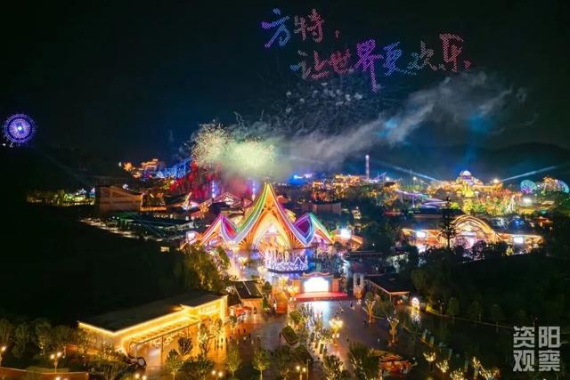 信息量拉爆了！我就说你没见过这么全的元旦攻略吧！