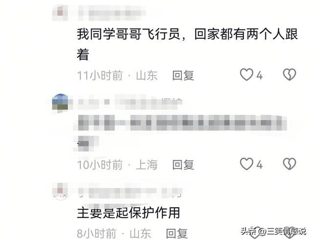 王浩泽现身东南大学开学典礼，安保戴防刺手套随行，留下三句嘱托
