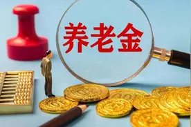 退休工龄怎么算？2025 年新规下这三种情况可认定工龄图片