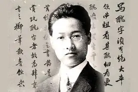 赵元任：教8门课程、会50种语言，和妻子吵了50年，却一生无绯闻图片