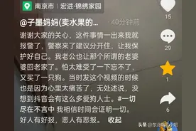 后续!南京砍死三条狗的婆婆已回老家，儿子儿媳更换门锁再次养狗图片