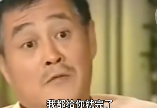 66岁赵本山财产分配成谜，坐拥亿万家产	，4个孩子的去向令人唏嘘