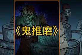 调解变拍卖？3万“买”个不道歉！这该不该成为我们赚钱的理由？图片