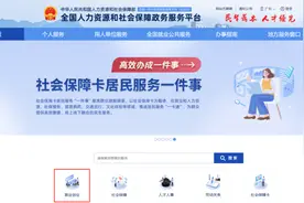 毕业前必看！档案千万别自己拿着，存放指南来了图片