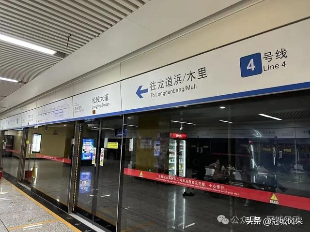 苏州城韵·张澄桥与寒山寺