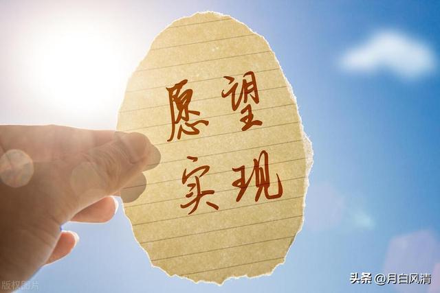 让孩子每天了解一个成语——风驰电掣