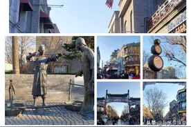 北京前门步行街游玩全攻略图片