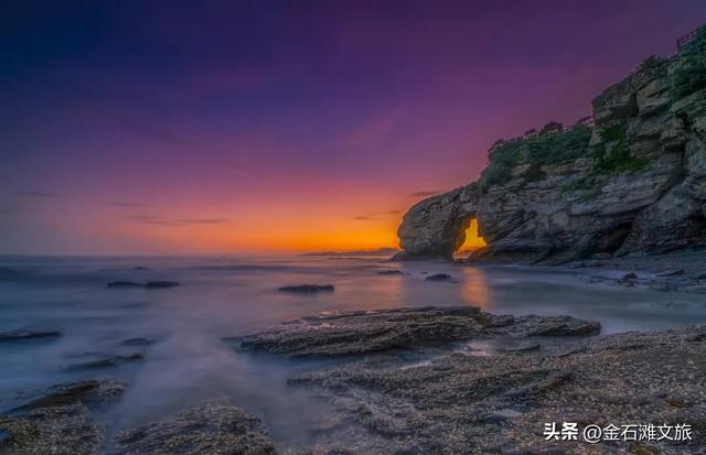 离开浪浪山，金石滩就是你的“山那边”