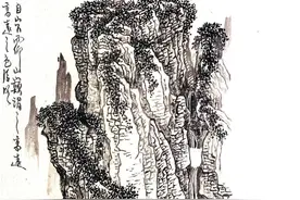 民间故事：男子走夜路，遇见黄鼠狼讨封，媳妇：干的漂亮图片