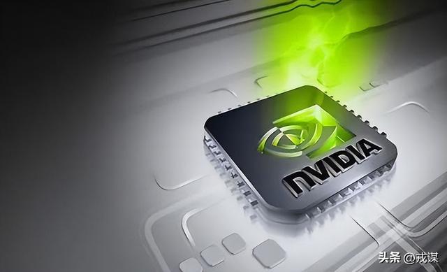 太猛了！国产AI芯片强势逆袭，英伟达95%份额归零凉透了？