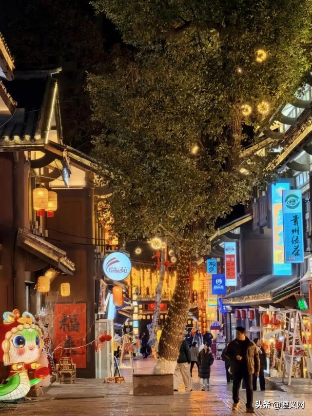 悦·遵义丨享暖冬 这条「城区漫游指南」，藏着最治愈的红城烟火！