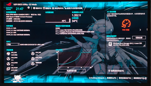 实测22款游戏！AMD RX9070是4K游戏入门卡还是爽玩卡？