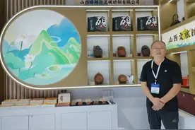 绛州澄泥砚首秀澳门高品会图片