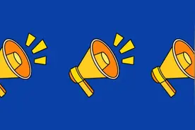 暑期安排须知！速速收藏！图片