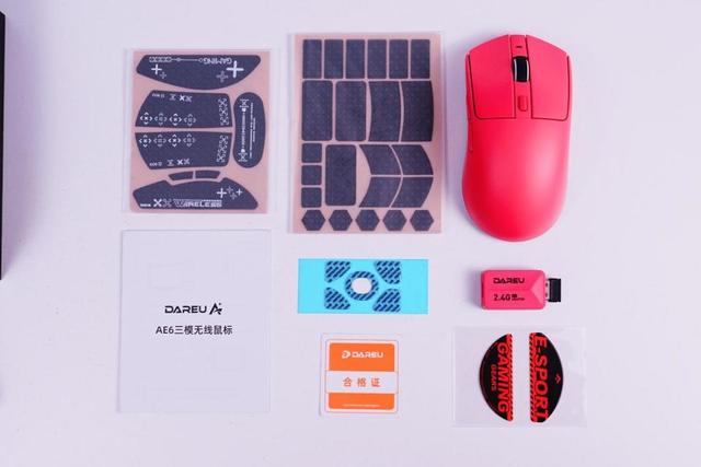 猛男超爱的无线三模双8K电竞鼠标，达尔优AE6轻体验分享