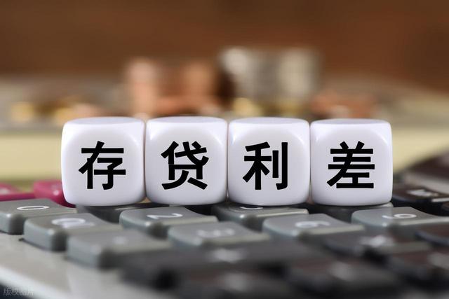 存款零利率时代已经到来了吗