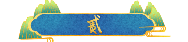 讨好大佬	，陪睡上位，遭央视"开除"，她身上的标签哪个才是真的