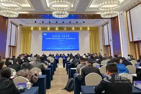 互通互信共建共享 成德眉资共聚资阳为智能网联汽车产业发展蓄势赋能图片