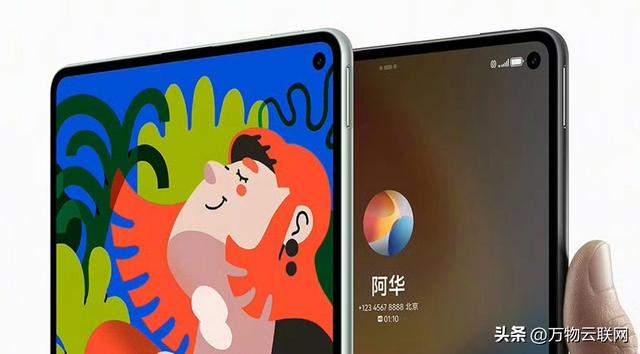 华为MatePad Mini HarmonyOS 6更新：5A网络优化，连接体验再上台阶