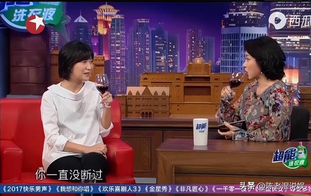 从19岁开始男人不断，半百了还没玩够，“风流才女”徐静蕾现形记