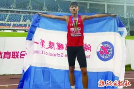 株洲陈泯晓，夺冠、破纪录！图片