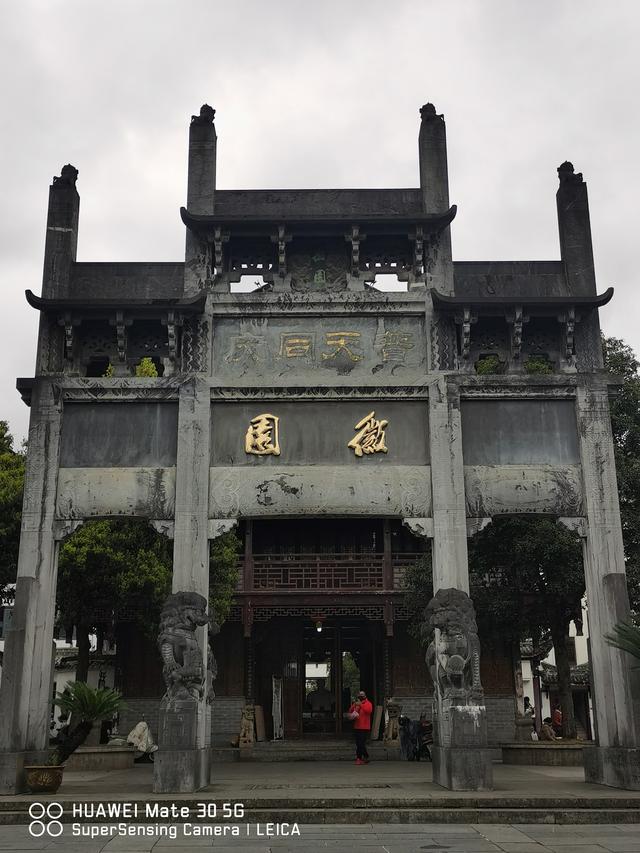 我体会到按顺序游“徽州古城”才有助于了解其丰富内涵