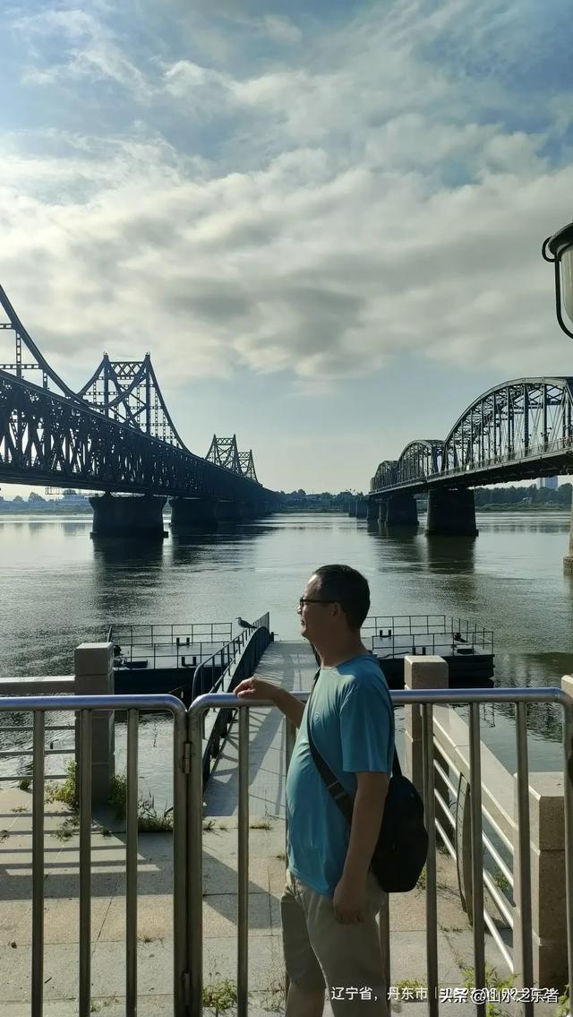 环游大东北之丹东铁路断桥