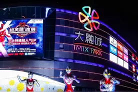 奥特曼、假面骑士、超级战队空降静安大融城！更有神秘展品公开→图片