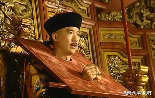 康熙铠甲合体，戴枷锁上朝，整活中年人的快乐生活