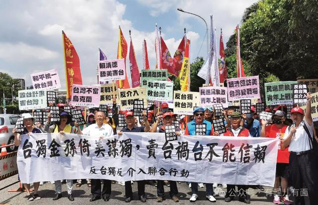 赖清德“罢免大戏”又遭滑铁卢