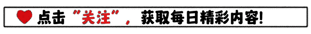 人生最贵是什么…