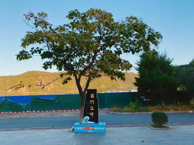 吉林省“最小”的县级市，就在中朝边境，名字还很特别？