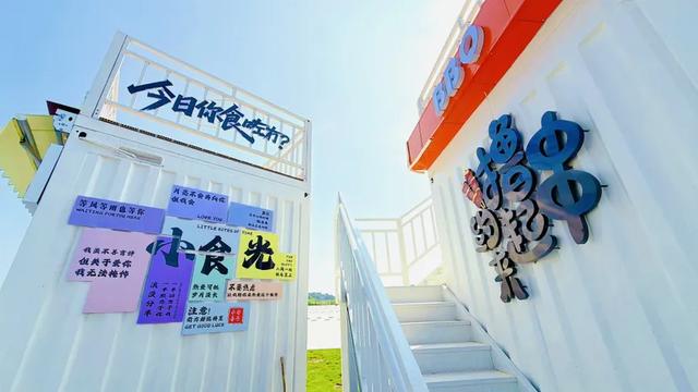 就在资阳方特旁边！临空奥莱休闲广场即将开业