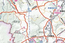 广清永高铁计划在清远境内设5站图片