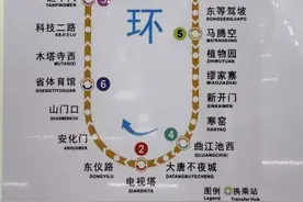 西安地铁8号线太万能啦，除这两条线，其他均可换乘，太方便啦！图片