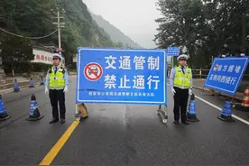 最新！210国道长安山区段实施临时交通管制图片